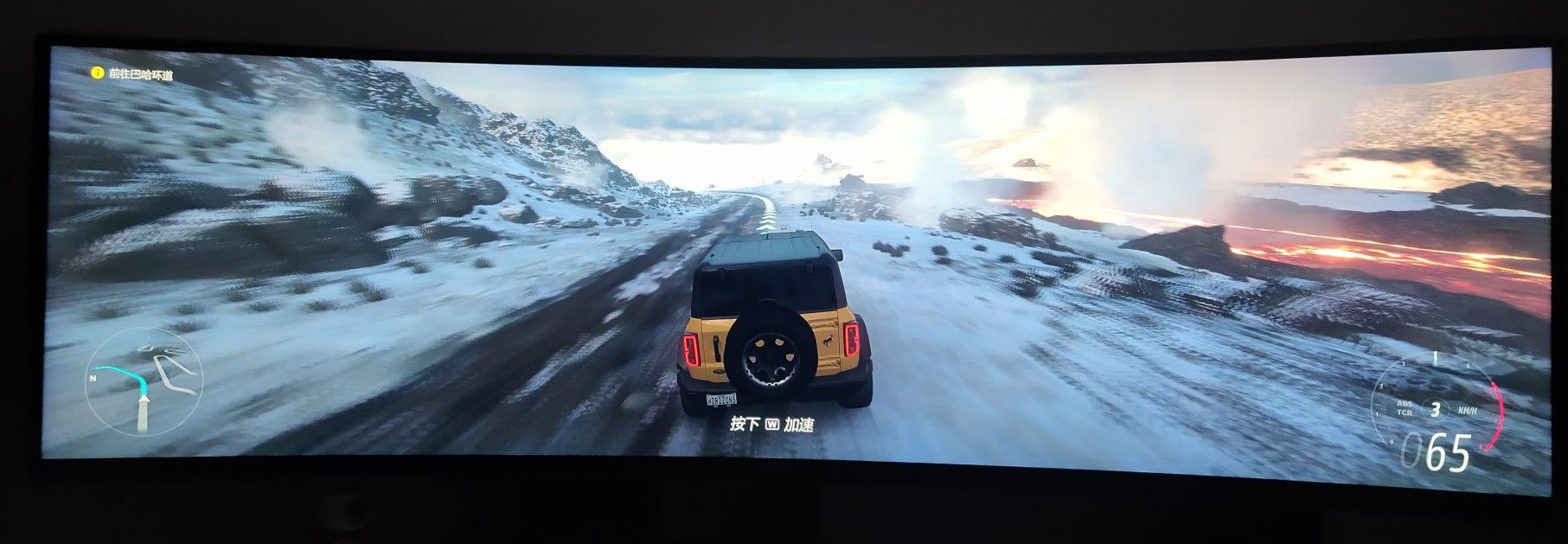 【PC单机】极限竞速 地平线5(Forza Horizon 5)v1.688.109.0全DLC免安装中文版