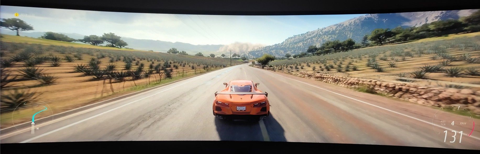 【PC单机】极限竞速 地平线5(Forza Horizon 5)v1.688.109.0全DLC免安装中文版