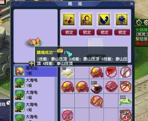 QQ图片20240612173606.jpg QQ图片20240612173606.jpg