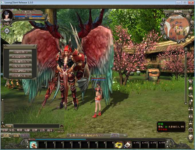 免配置!《龙OL》单机版一键端,含GM工具+虚拟机,告别复杂一键畅玩