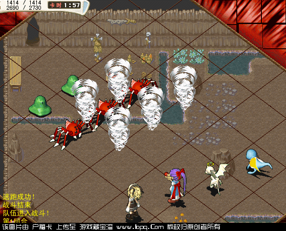 【捏脸小菜鸟亲测】本人小菜鸟 推荐小白都能玩转的游戏-魔力宝贝完整单机版,亲测附图O(∩