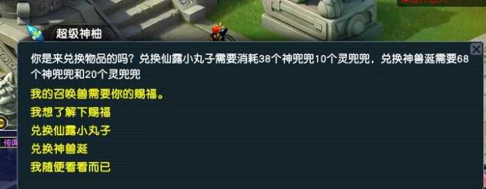 QQ图片20240612173619.jpg QQ图片20240612173619.jpg