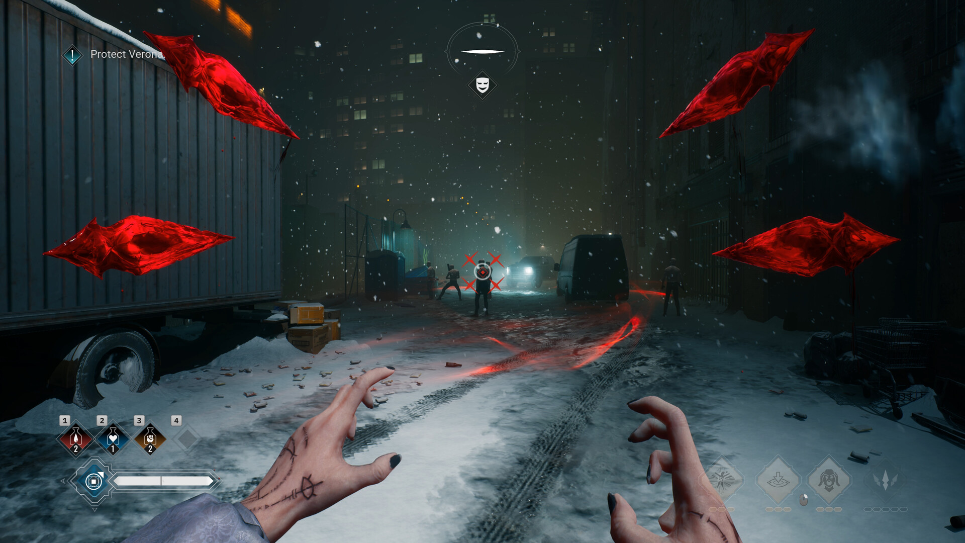 【PC单机】吸血鬼 避世血族2(Vampire The Masquerade Bloodlines 2)RUNE中文版