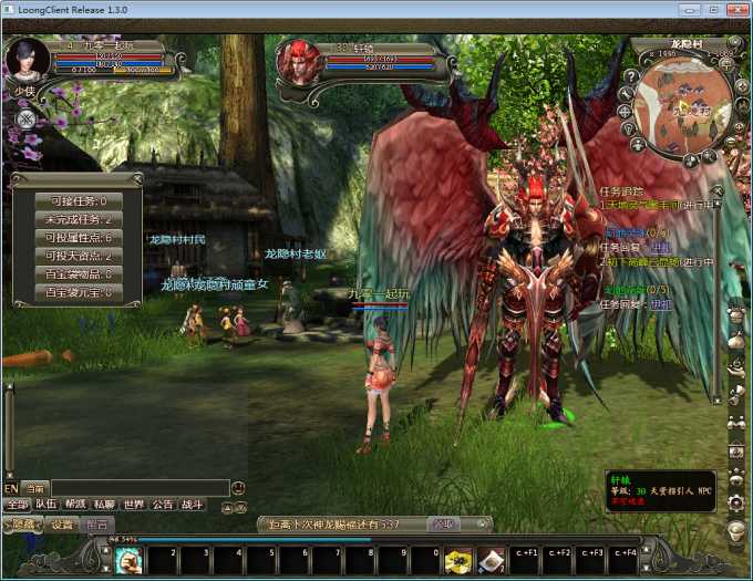 免配置!《龙OL》单机版一键端,含GM工具+虚拟机,告别复杂一键畅玩