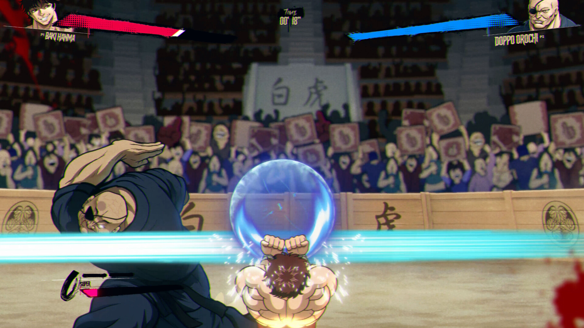 【PC单机】范马刃牙 血之竞技场(Baki Hanma Blood Arena)免安装中文版