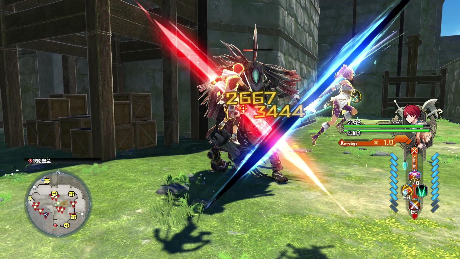 【PC单机】伊苏X 诺曼荣光(Ys X Proud Nordics)免安装中文版