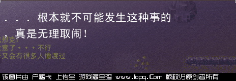 【捏脸小菜鸟亲测】本人小菜鸟 推荐小白都能玩转的游戏-魔力宝贝完整单机版,亲测附图O(∩