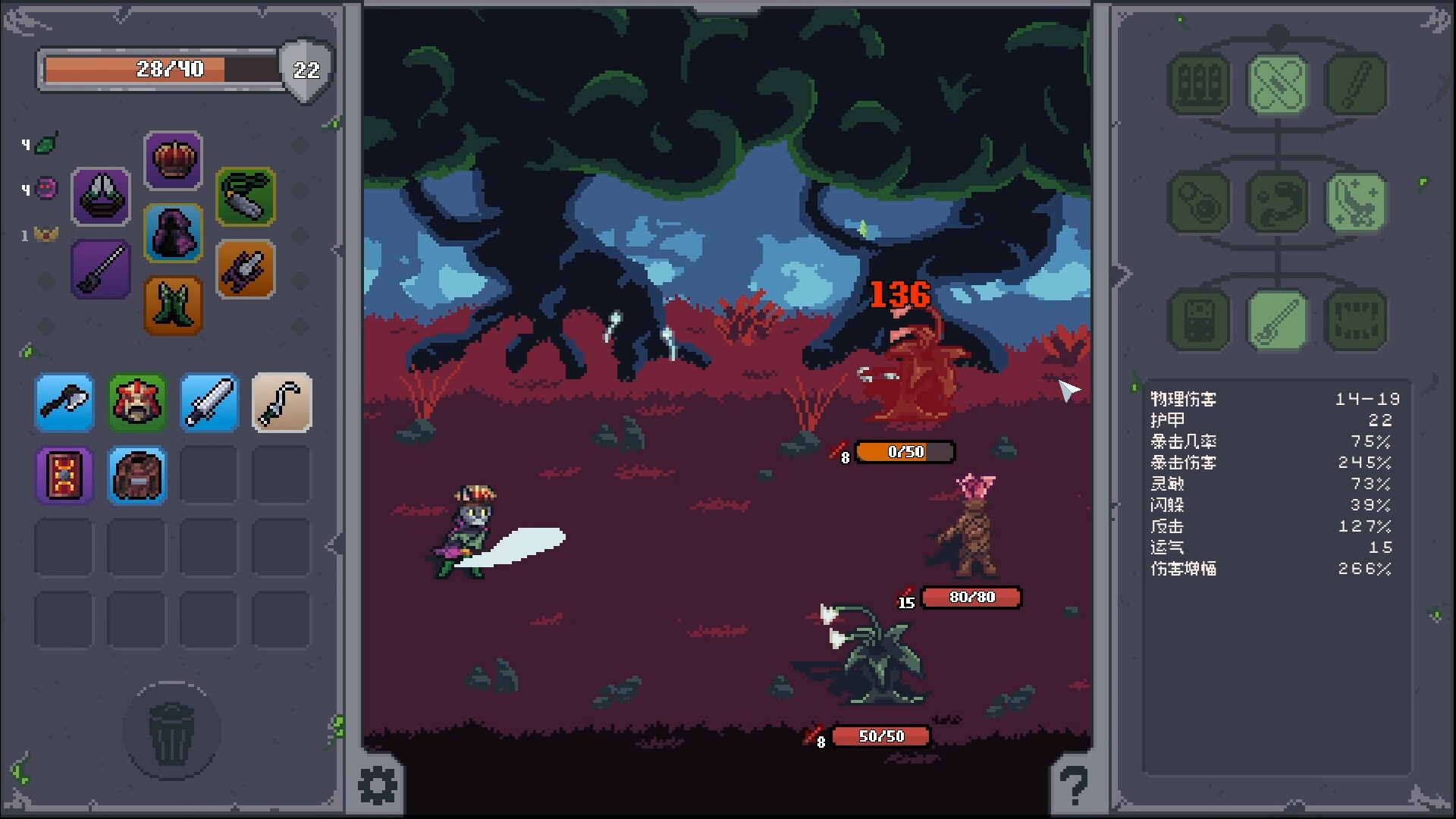 【PC单机】掠夺传奇(Overlooting)免安装中文版