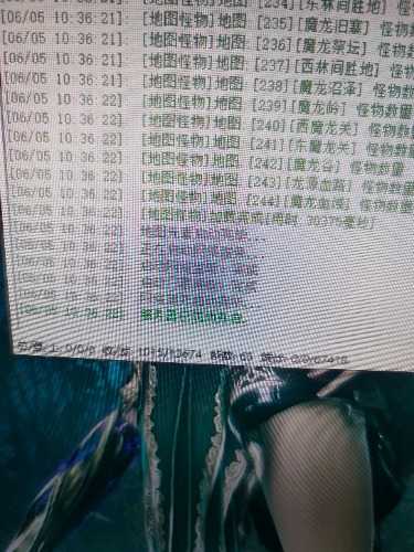 MVIMG_20240605_103626.jpg MVIMG_20240605_103626.jpg