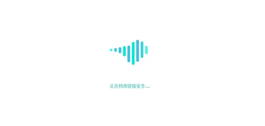 外链重定向go页面代码分享