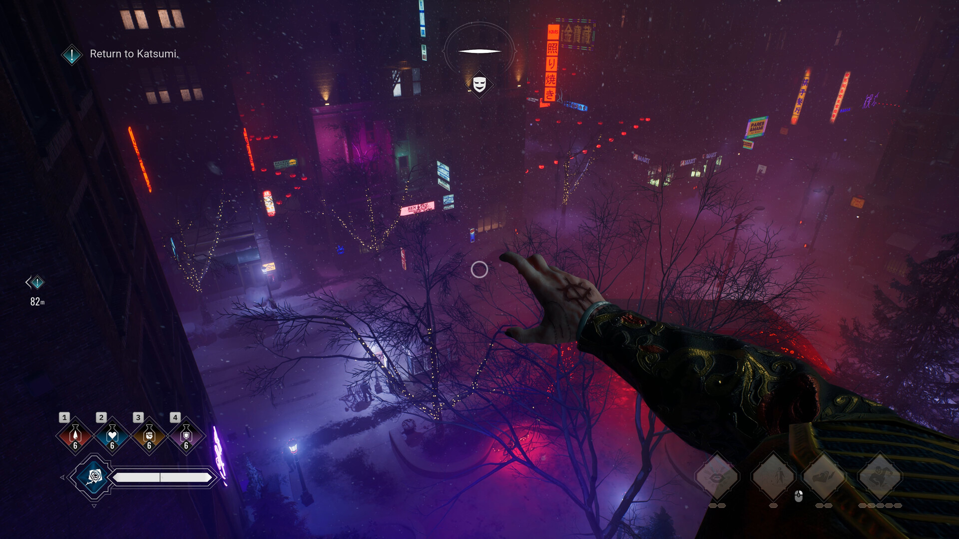 【PC单机】吸血鬼 避世血族2(Vampire The Masquerade Bloodlines 2)RUNE中文版