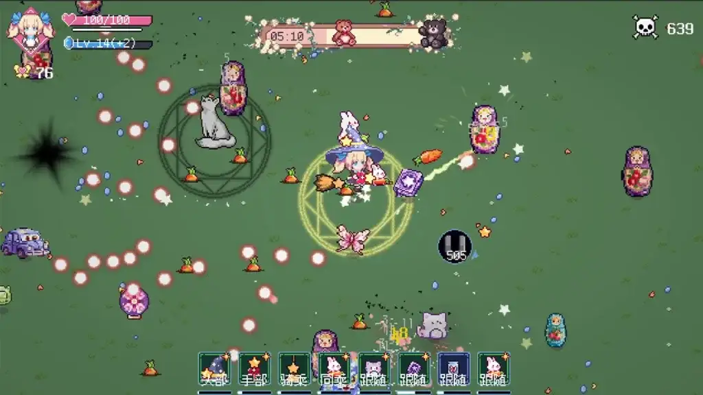 【PC单机】小女巫幸存者(v2.1.8|容量131MB|官方简体中文|支持键盘.鼠标.手柄)-七玩网