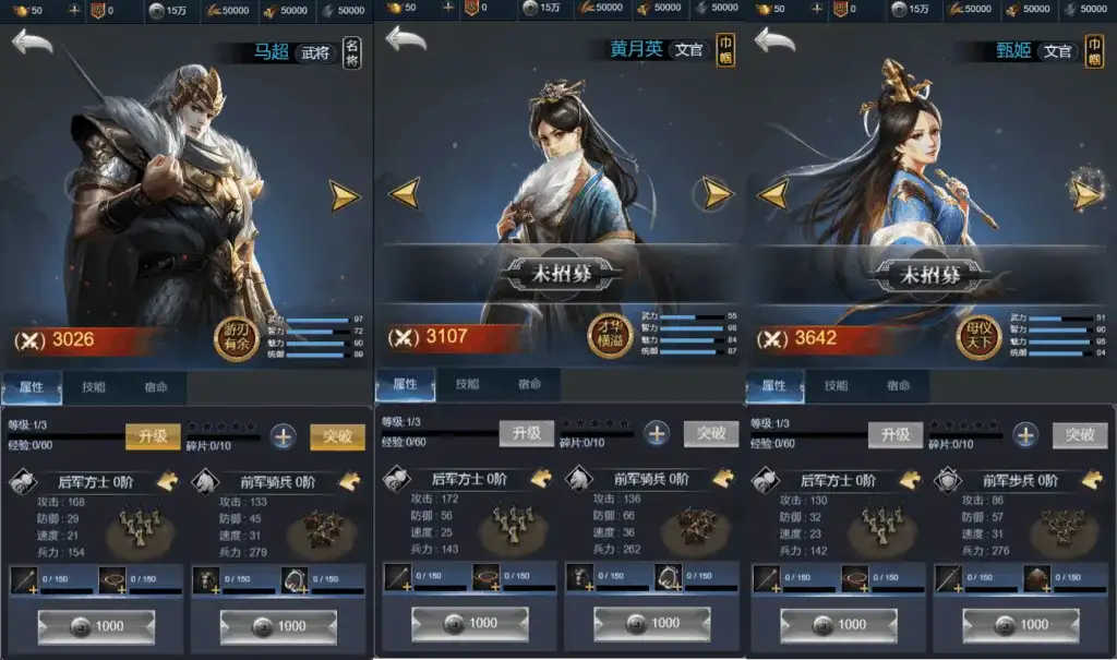 81bf13b43420251007131304