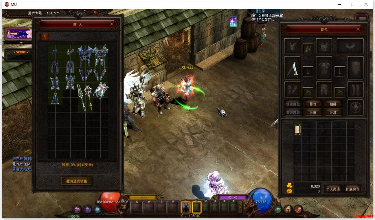 奇迹MUS17尝鲜版!已做成一键!(22.6.2更新)