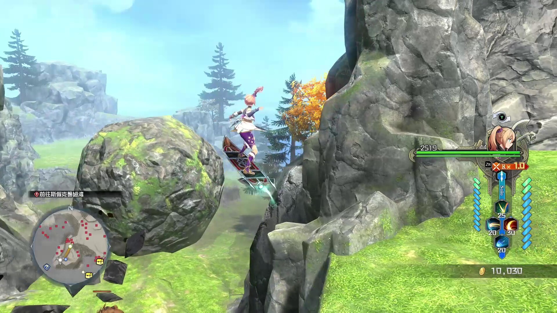 【PC单机】伊苏X 诺曼荣光(Ys X Proud Nordics)免安装中文版