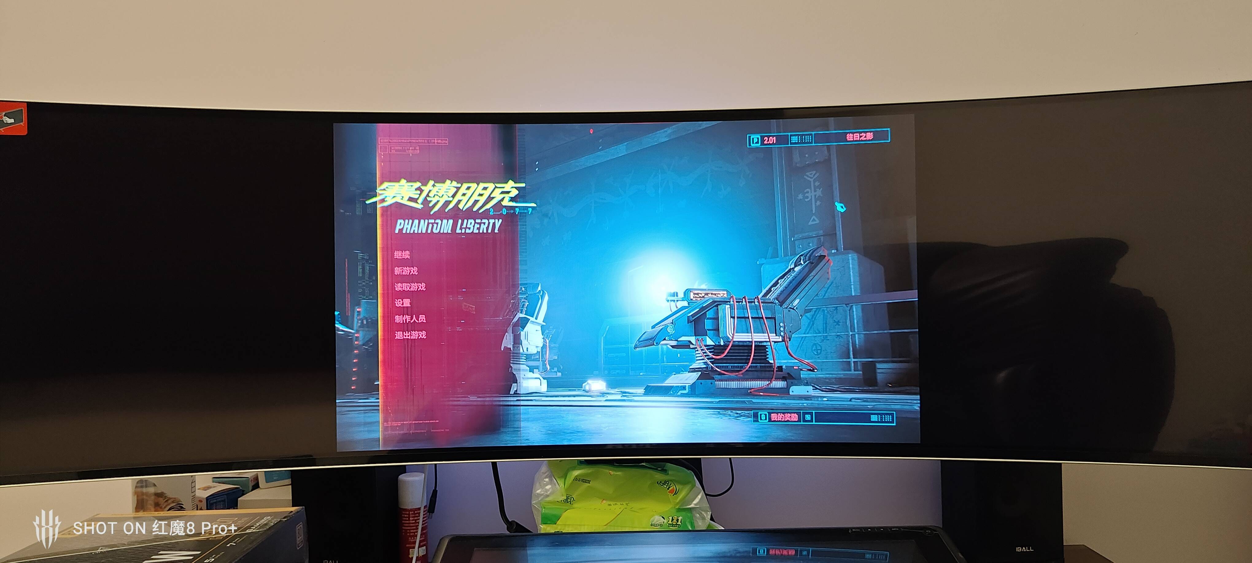 【PC单机】赛博朋克2077 往日之影(Cyberpunk2077 Phantom Liberty)v2.3全DLC中文版
