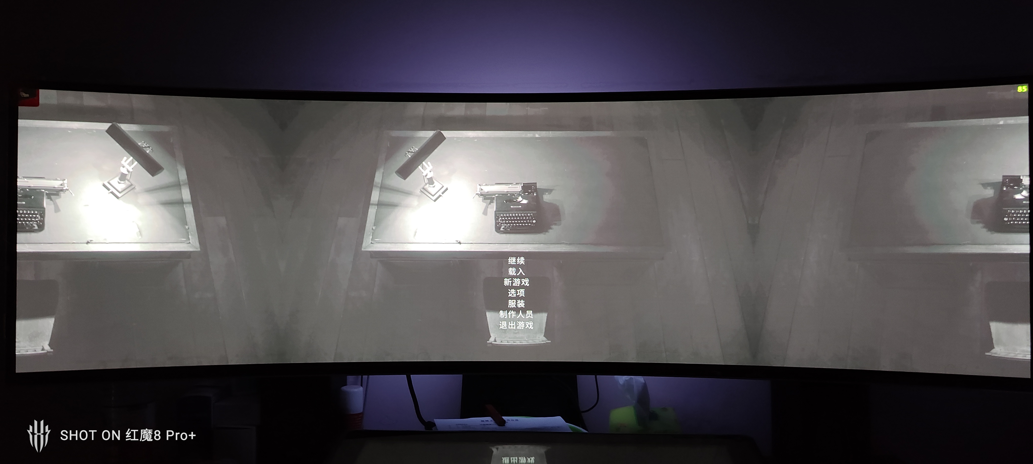 【PC单机】心灵杀手2(Alan Wake2)v1.2.2 湖边小屋DLC RUNE中文版