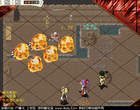 【捏脸小菜鸟亲测】本人小菜鸟 推荐小白都能玩转的游戏-魔力宝贝完整单机版,亲测附图O(∩