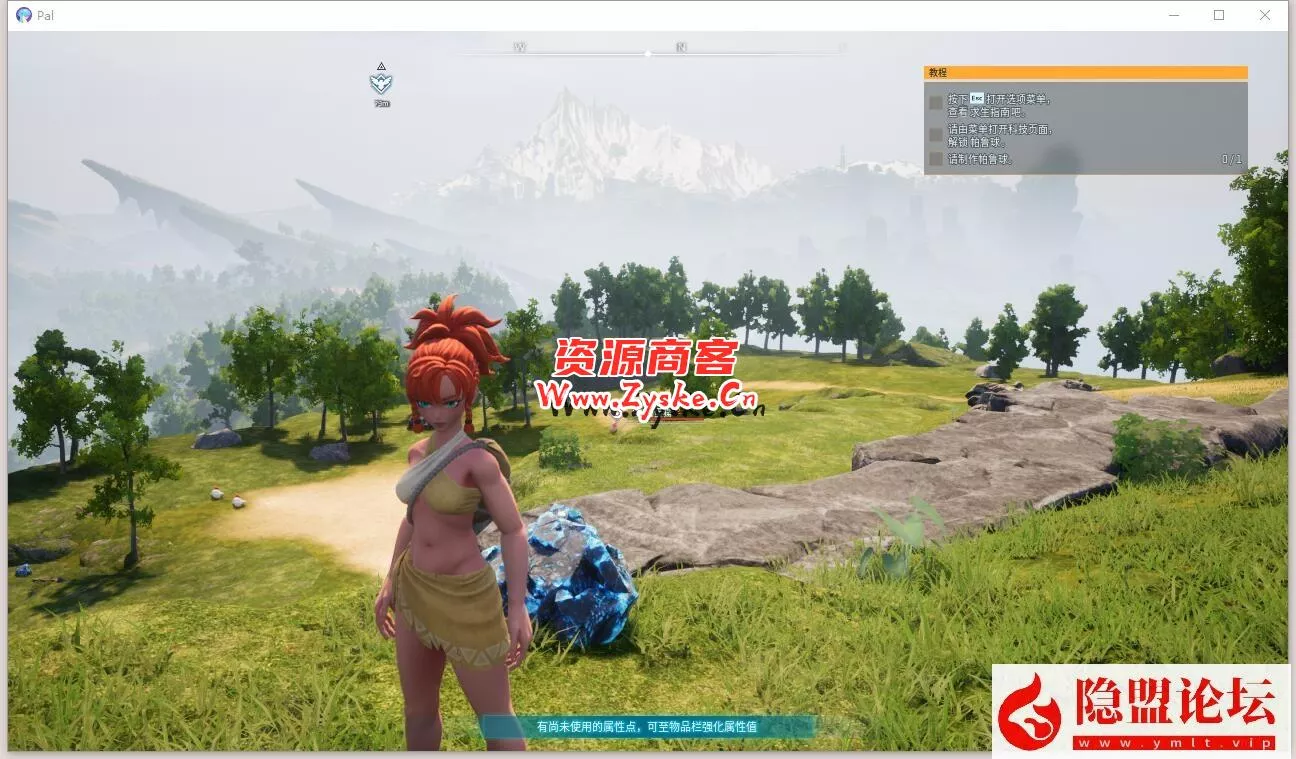 最近比较火的热门游戏【幻兽帕鲁v0.1.2.0】官服中文单机版解压即撸-游戏玩法多样