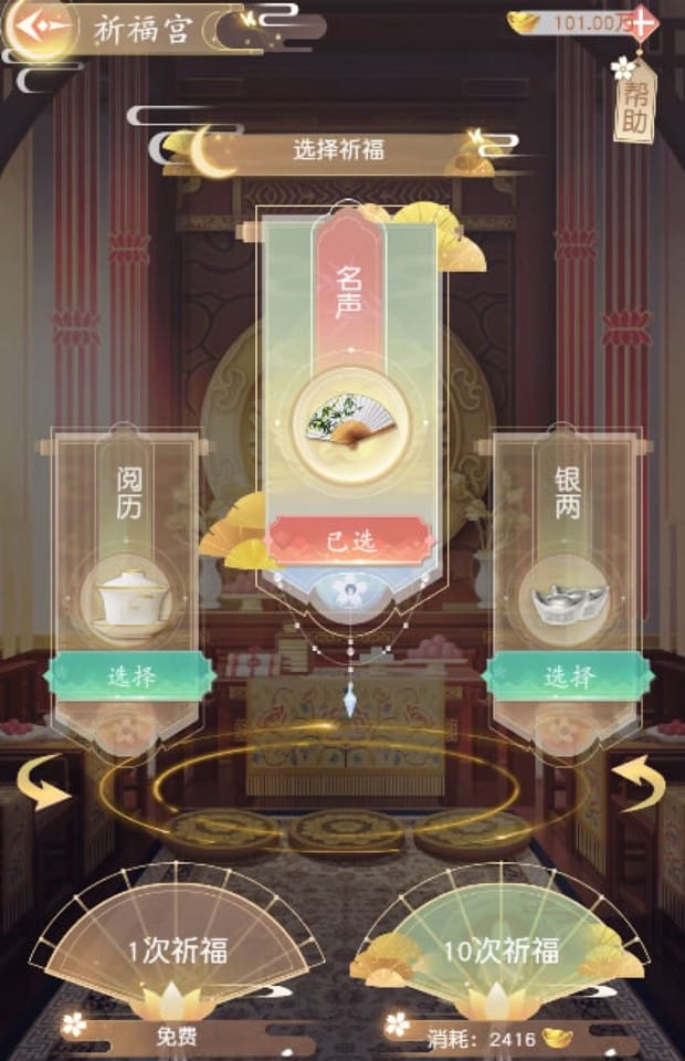 宫廷秘传H5一键端VM虚拟机电脑架设竖版网页游戏单机非联网非私服