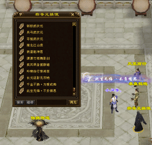 QQ截图20240617210016.png QQ截图20240617210016.png