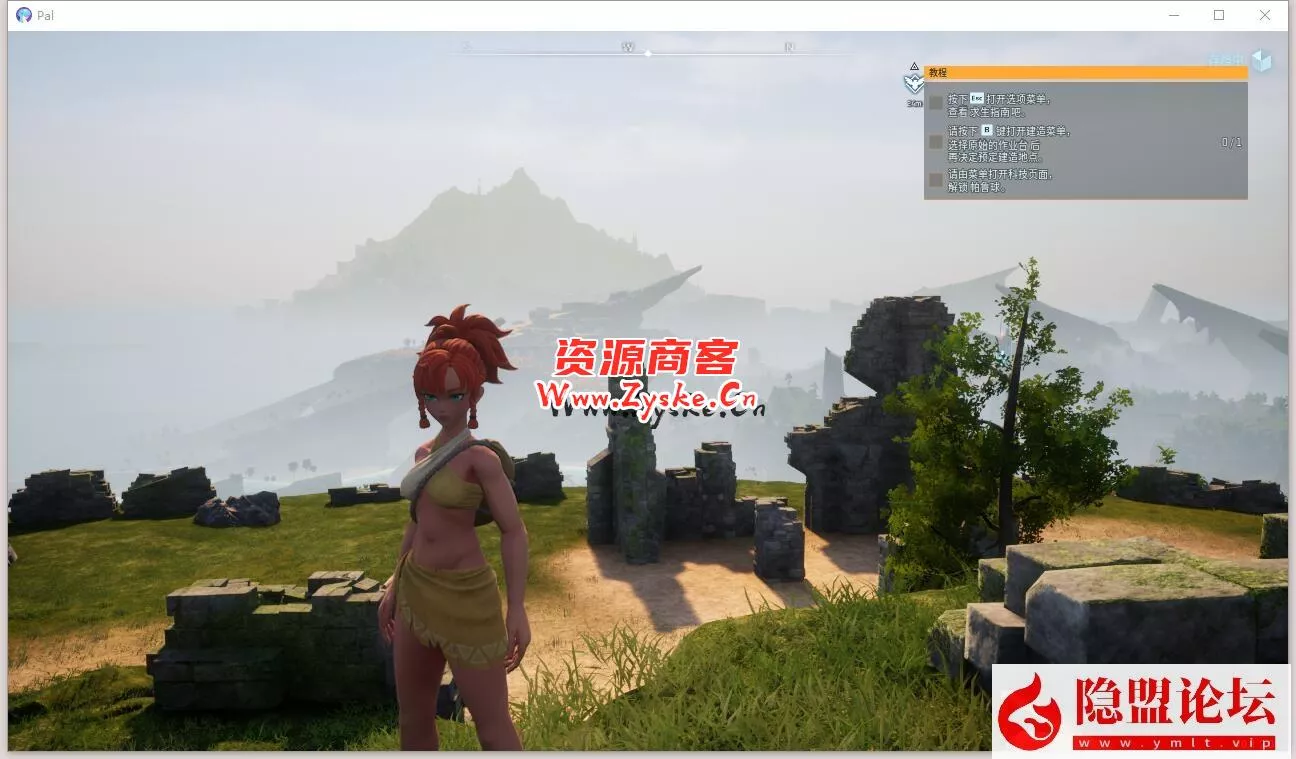 最近比较火的热门游戏【幻兽帕鲁v0.1.2.0】官服中文单机版解压即撸-游戏玩法多样