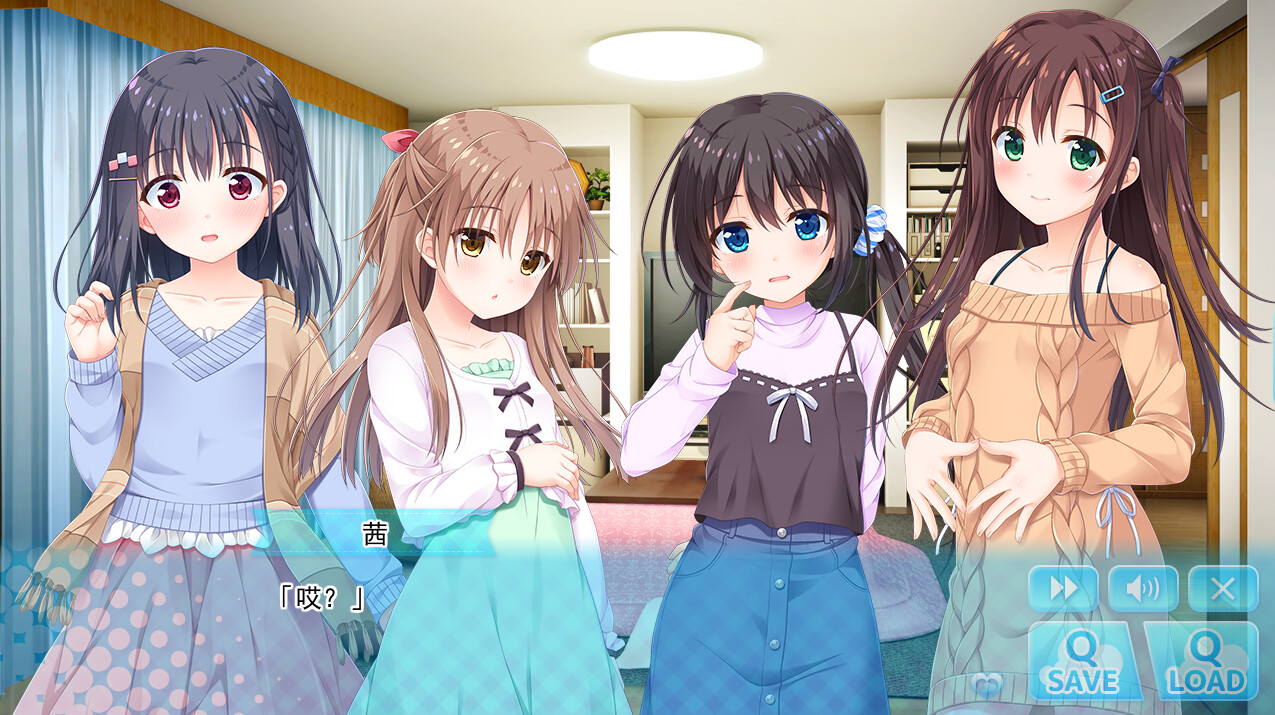【PC单机】哥哥 早起前要一直抱紧我哦(Hold Me Tight All Night Onii-chan)免安装中文版