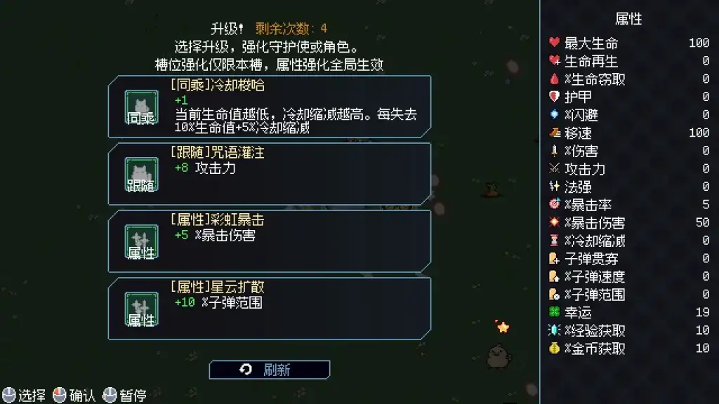 f582f2033620251031151221