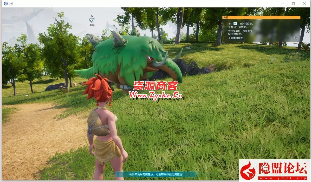 最近比较火的热门游戏【幻兽帕鲁v0.1.2.0】官服中文单机版解压即撸-游戏玩法多样