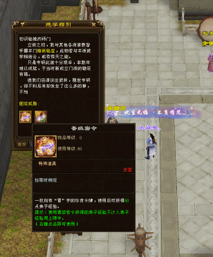 QQ截图20240617210525.png QQ截图20240617210525.png