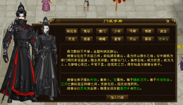 QQ截图20240617205914.png QQ截图20240617205914.png