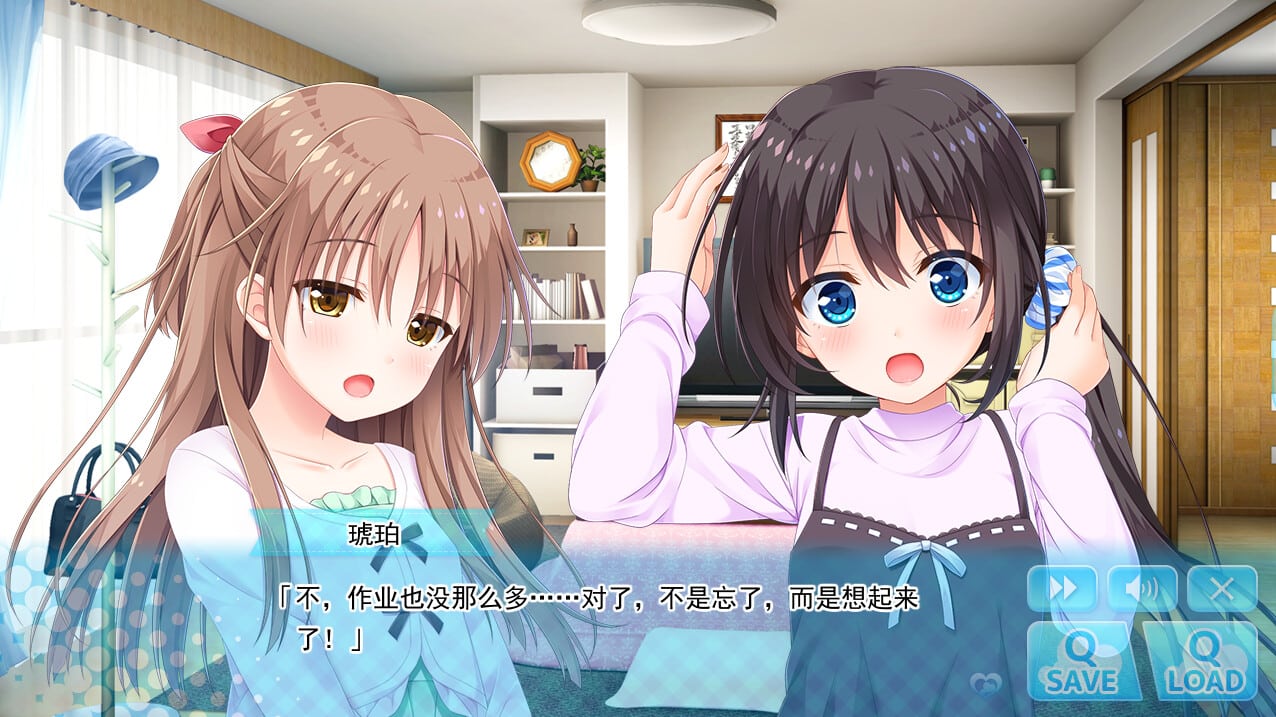 【PC单机】哥哥 早起前要一直抱紧我哦(Hold Me Tight All Night Onii-chan)免安装中文版
