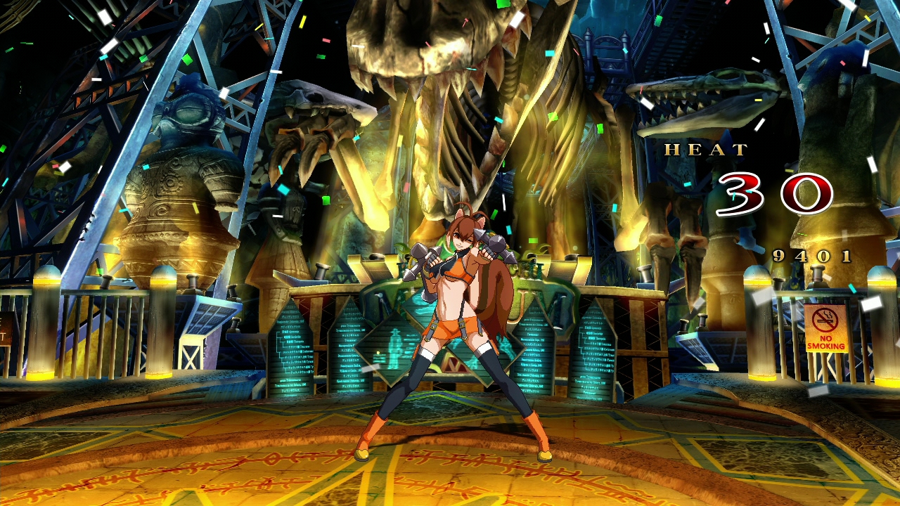 【PC单机】苍翼默示录 连续变换(BlazBlue Continuum Shift Extend)免安装中文版
