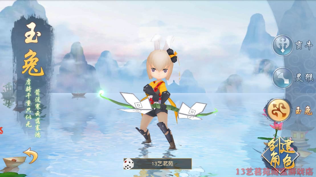 大唐武师一键端电脑架设VM虚拟机PC手游模拟器版单机非联网