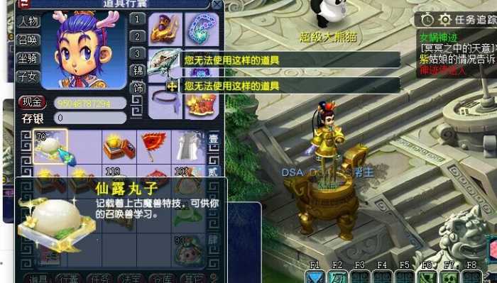 QQ图片20240612173622.jpg QQ图片20240612173622.jpg