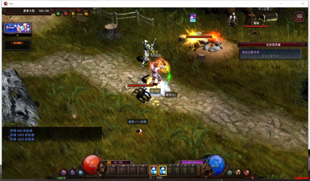 奇迹MUS17尝鲜版!已做成一键!(22.6.2更新)