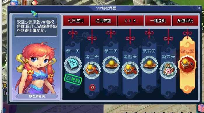 QQ图片20240612173635.jpg QQ图片20240612173635.jpg