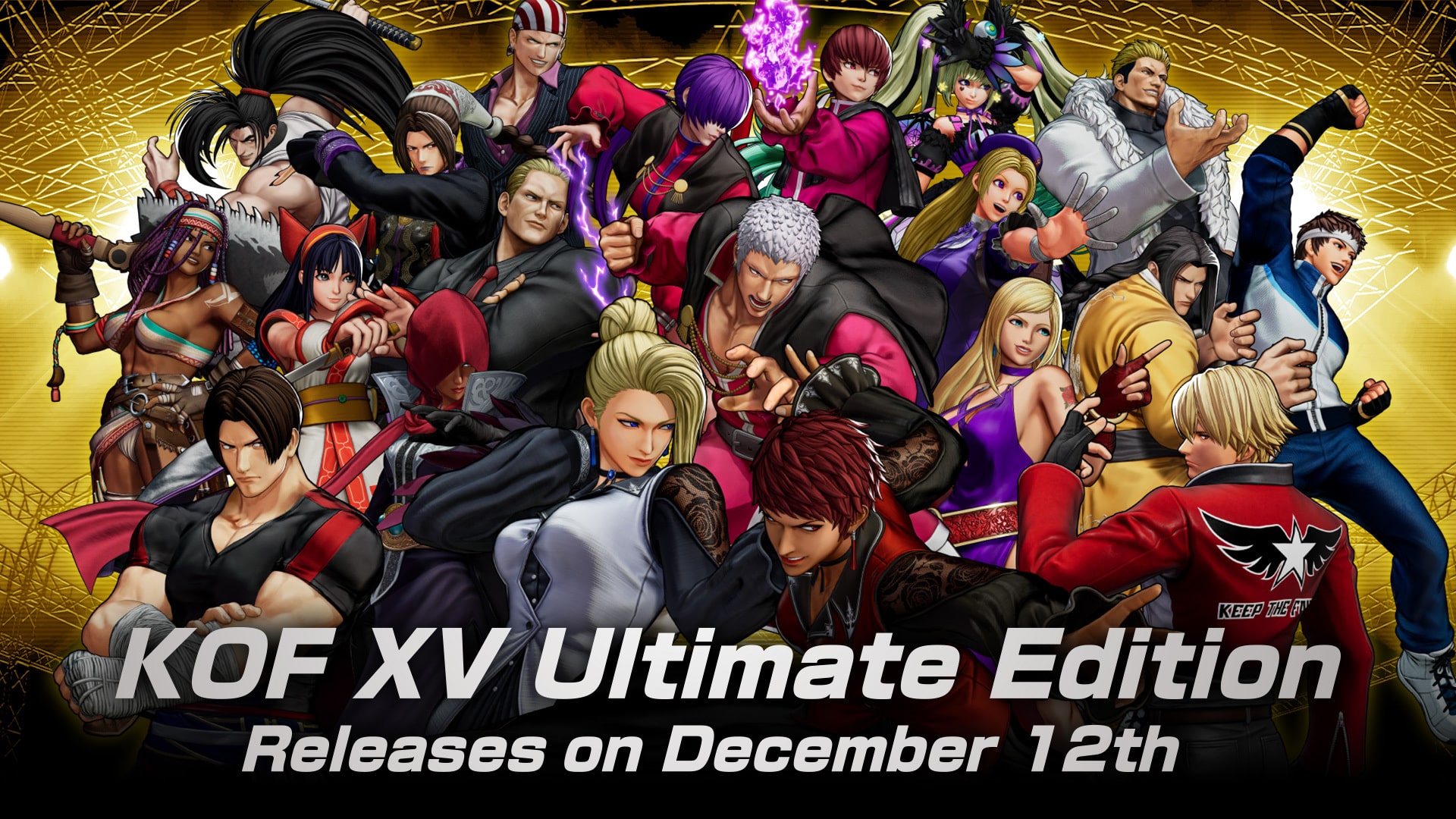 【PC单机】拳皇15 豪华版(THE KING OF FIGHTERS XV)v2.41 全DLC免安装中文版