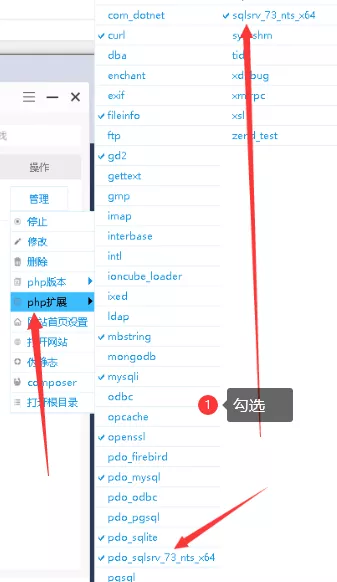 喜爱福CF2.0 完整服务端+客户端 支持局域网、公网联机+修复可排位插图4 喜爱福CF2.0 完整服务端+客户端 支持局域网、公网联机+修复可排位插图4
