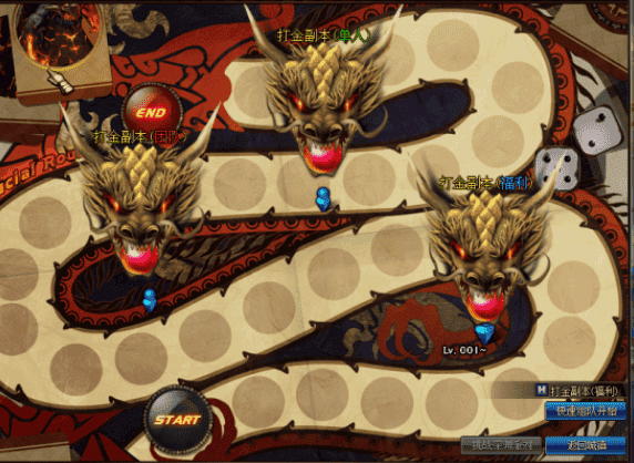 【DNF】70级新篇舞者忍者女鬼剑奶萝魔枪士剑影虚拟机一键端安装教程GM后台