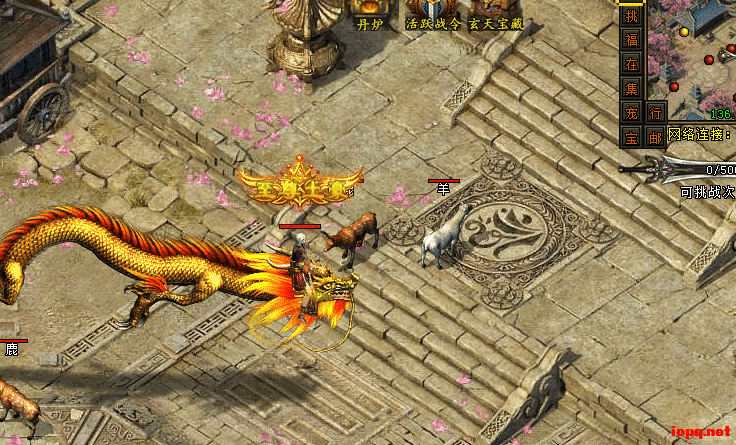 勇者镇魔转免登陆无限充值