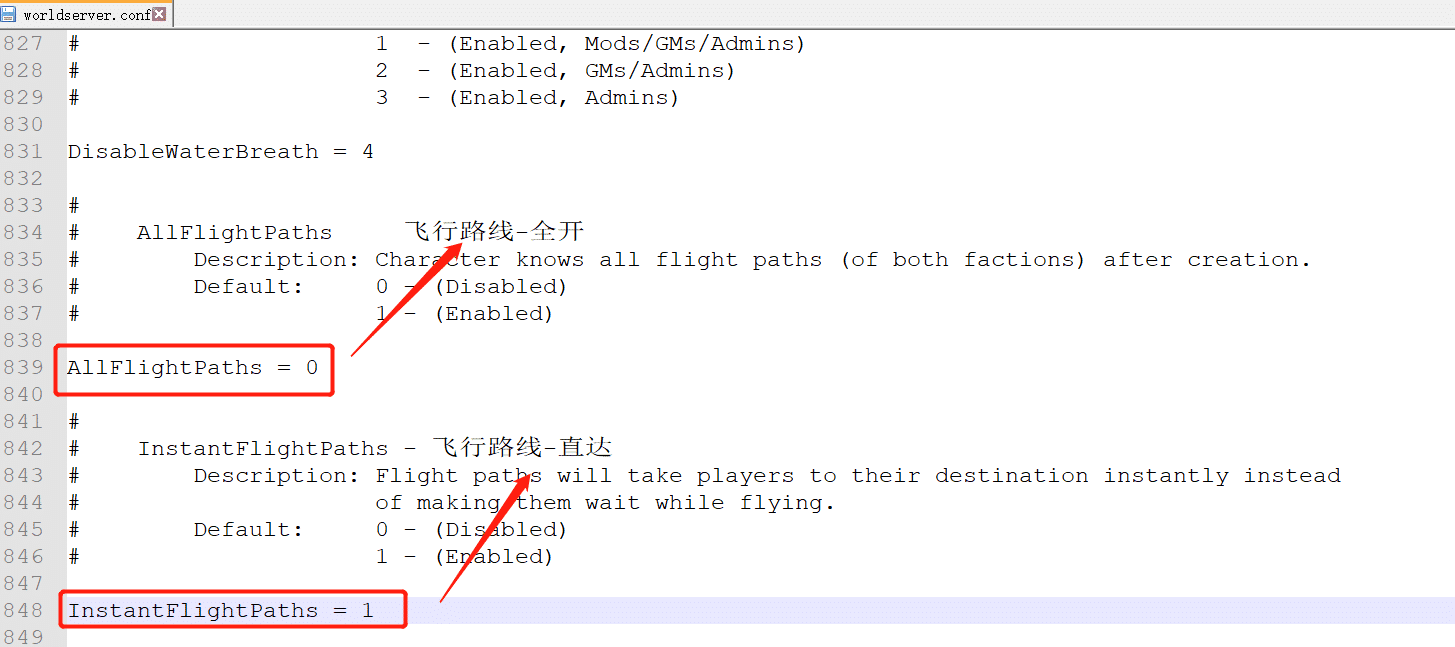 逍遥魔兽548技能修改,降低游戏难度(20220704补链)