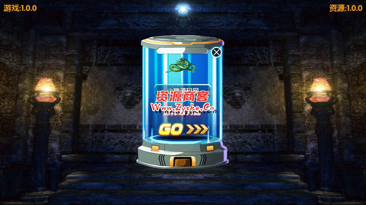 最新换皮 白日门 龙珠战神 win一键端 架设简单 取消掉了压缩密码 自行测试吧-七玩网