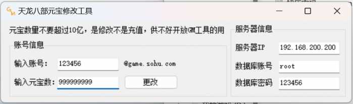 微信截图_20240205215553.png 微信截图_20240205215553.png