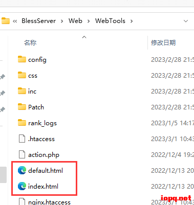【综合工具】神佑释放后台修改+背包扩容代码、抽卡券代码