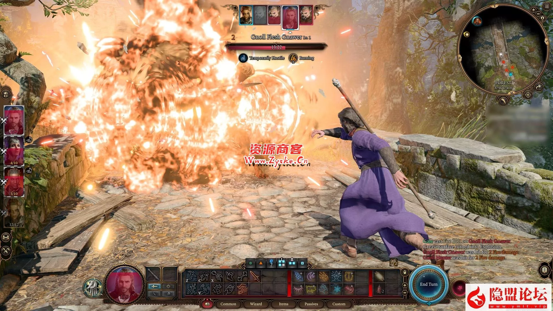 较火的3A大作【博德之门3】豪华版(Baldur’s Gate 3 Digital Deluxe Edition)v4.1.1.4811634全DLC中文版解压即撸-七玩网
