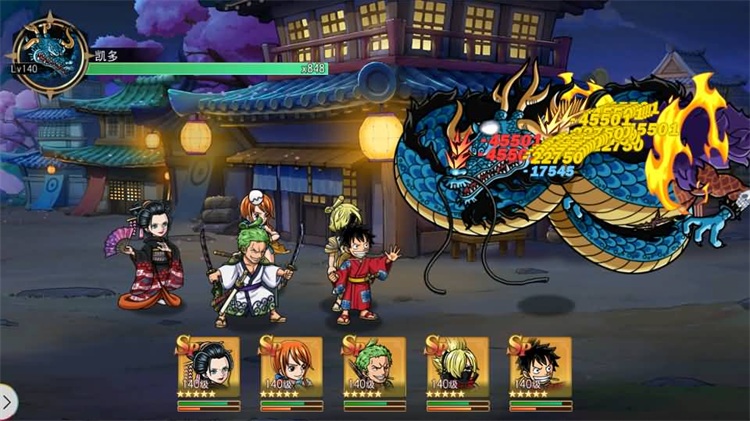 航海王启航Linux手工端:6UR开局代金券内购版,附一键部署教程及管理后台-七玩网