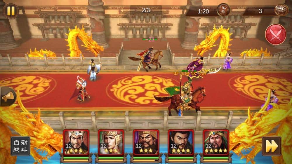 空袭霸业内购版 VM一键端+Linux手工服务端+教程