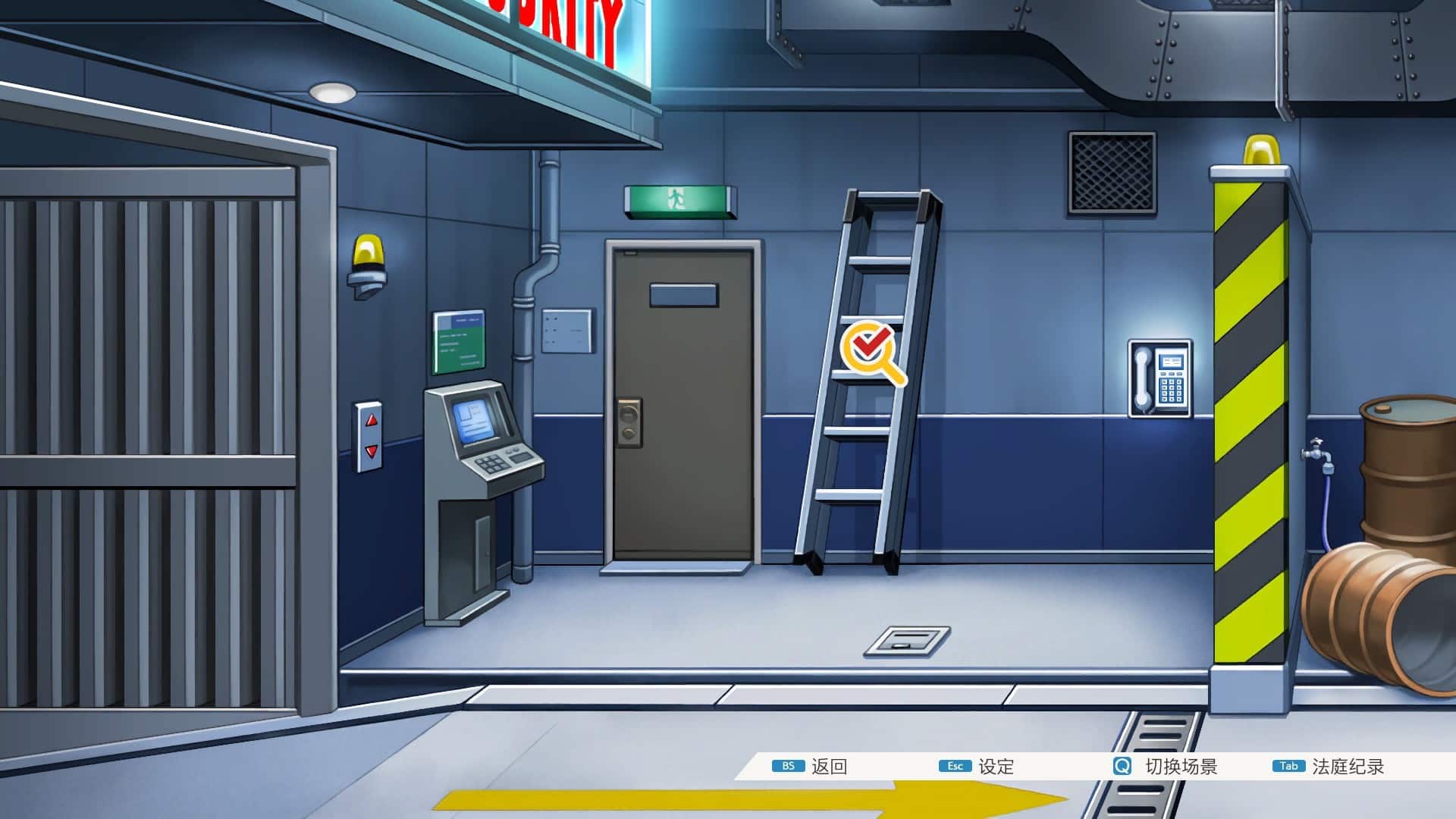 【PC单机】逆转裁判123 成步堂精选集(Phoenix Wright Ace Attorney Trilogy)CODEX中文版