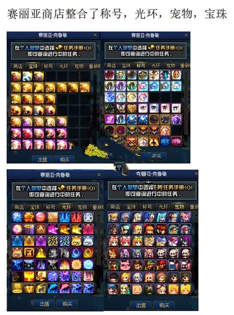 【DNF】110级单机龙之怒第二版神话5.0带主线任务GM后台巴卡尔军团攻坚战机械崛起